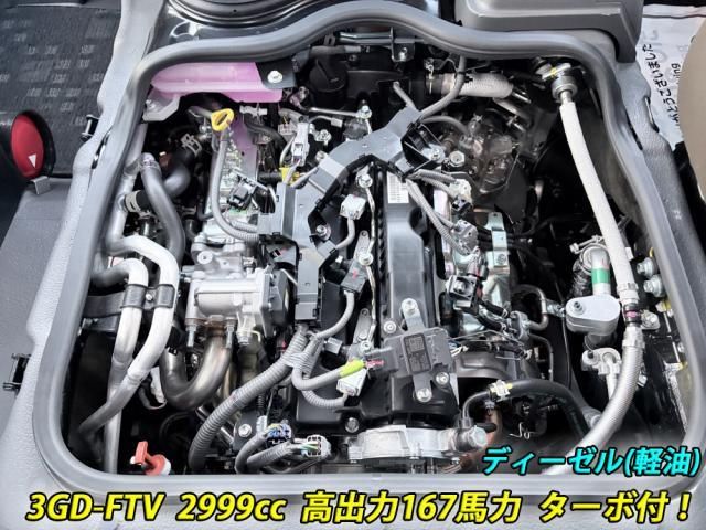 Toyota COASTER 2026-03 6805369-9