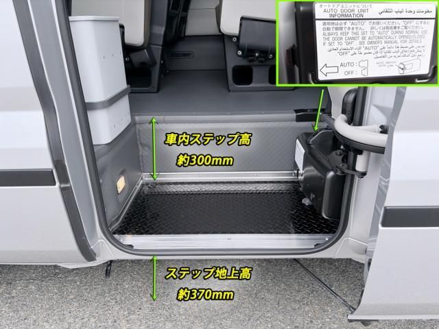 Toyota COASTER 2026-03 6805369-15
