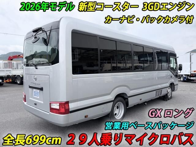 Toyota COASTER 2026-03 6805369-1