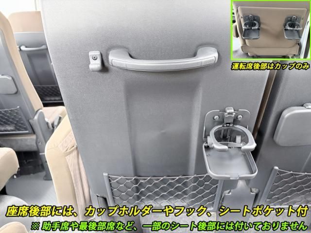 Toyota COASTER 2026-03 6805369-29