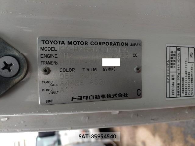 Toyota COASTER 2003-03 6903344-28