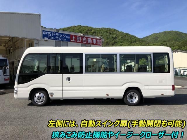 Toyota COASTER 2025-04 6964360-13