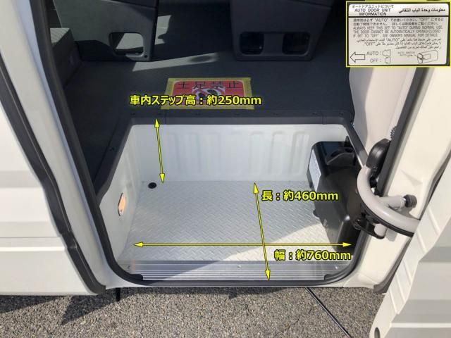 Toyota COASTER 2025-04 6964360-15