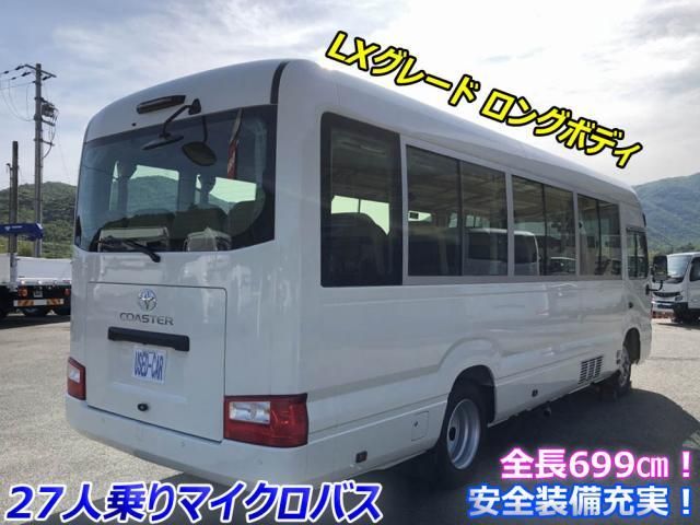 Toyota COASTER 2025-04 6964360-1