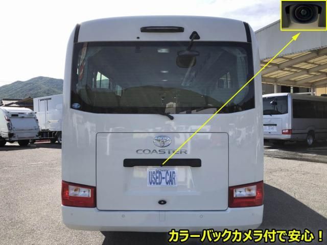 Toyota COASTER 2025-04 6964360-5