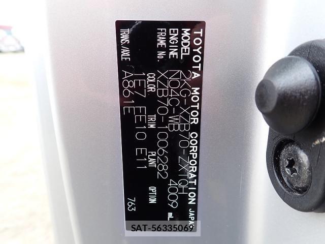 Toyota COASTER 2021-02 7057929-27