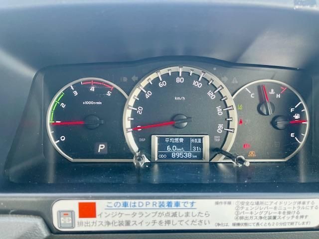 Toyota COASTER 2019-04 7199517-9