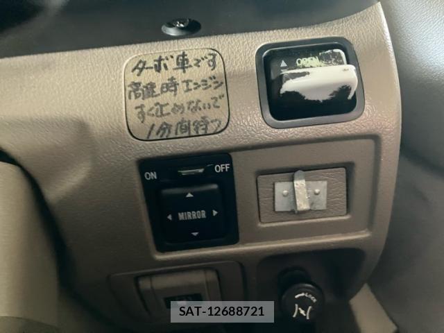 Toyota COASTER 1998-05 7250174-10