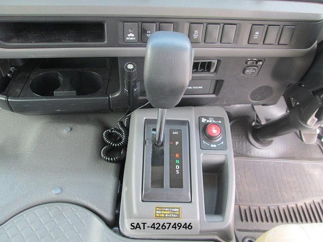Toyota COASTER 2025-03 7357182-17