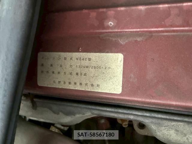 Toyota COASTER 2015-05 7499928-20