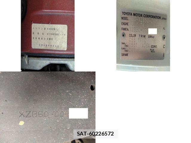 Toyota COASTER 2009-05 7721928-29
