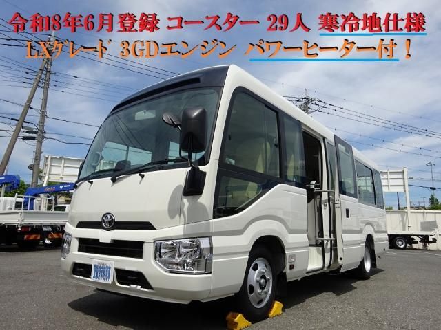 Toyota COASTER 2026-06 7864650-0