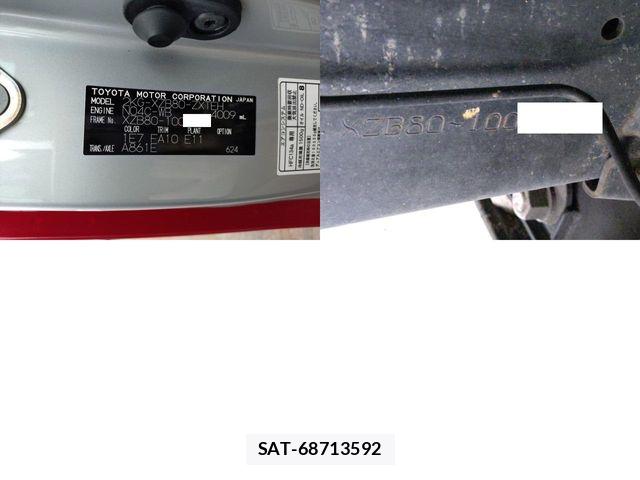 Toyota COASTER 2020-09 8073267-29