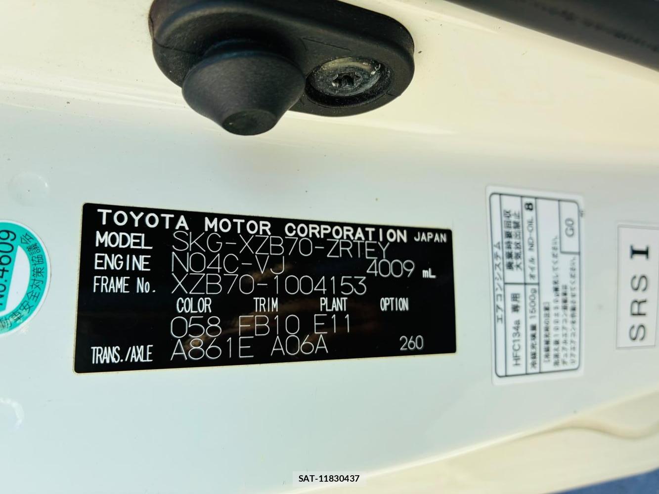 Toyota COASTER 2019-05 8056794-26
