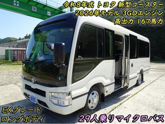 Toyota COASTER 2026-06 8186337-0