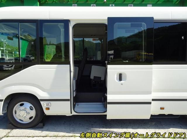 Toyota COASTER 2026-06 8186337-22