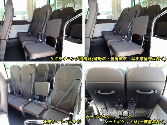 Toyota COASTER 2026-06 8186337-26
