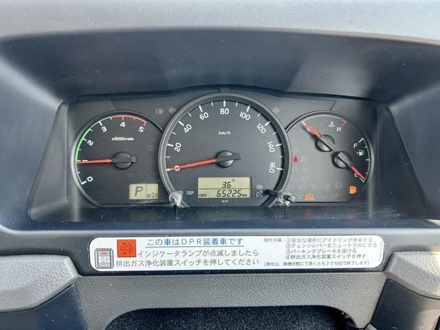 Toyota COASTER 2017-09 8186338-9