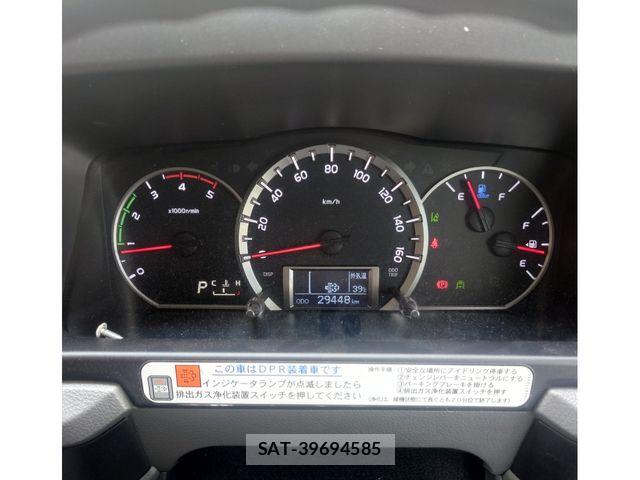 Toyota COASTER 2020-01 8206885-8