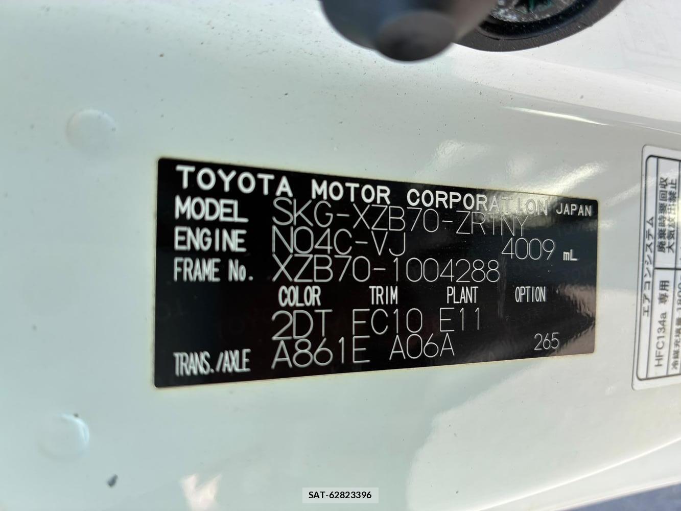 Toyota COASTER 2019-06 8302288-39
