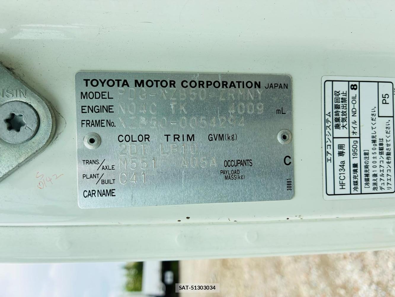 Toyota COASTER 2008-12 8674491-31