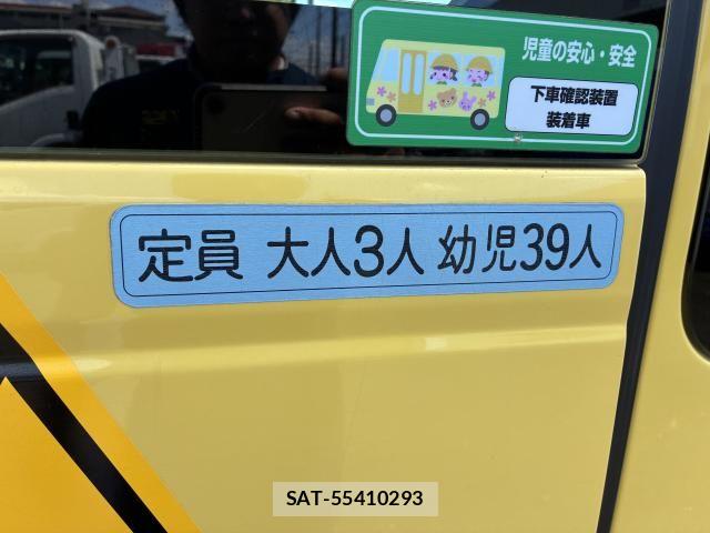 Toyota COASTER 2017-03 8779759-6
