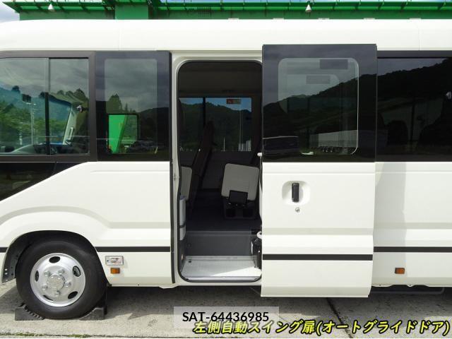Toyota COASTER 2026-07 8879125-20