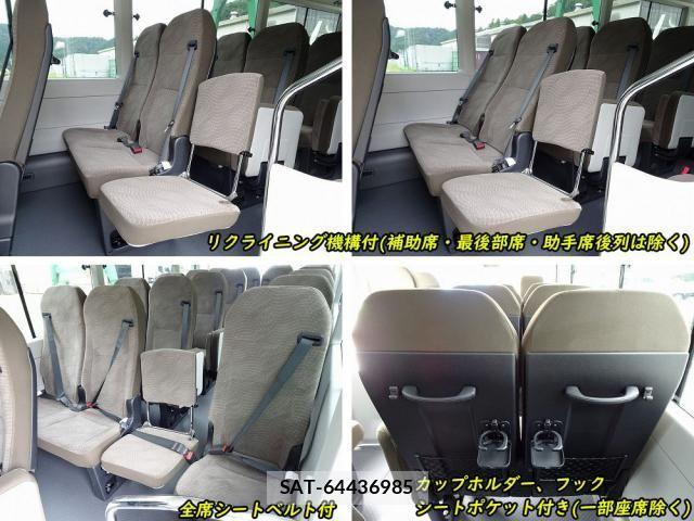 Toyota COASTER 2026-07 8879125-24