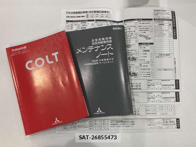 Mitsubishi COLT 2010-03 6715841-18