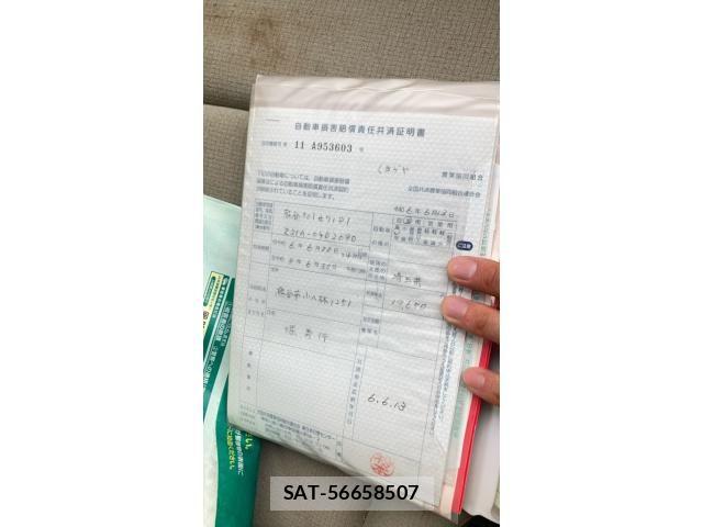 Mitsubishi COLT 2007-05 7875782-18