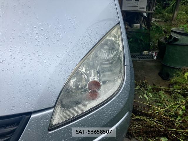 Mitsubishi COLT 2007-05 7875782-3