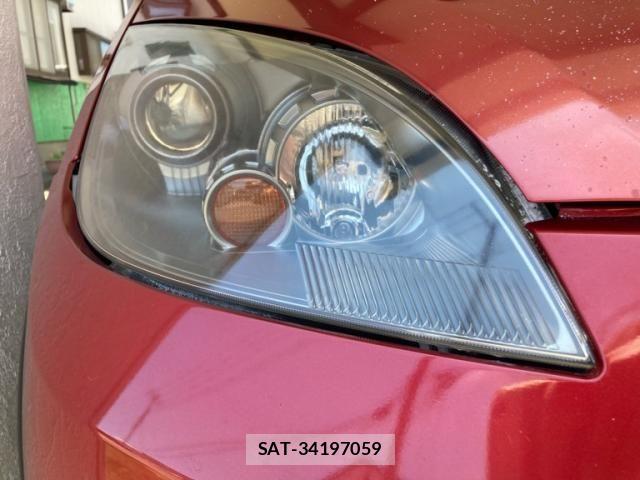 Mitsubishi COLT 2009-09 7978798-10