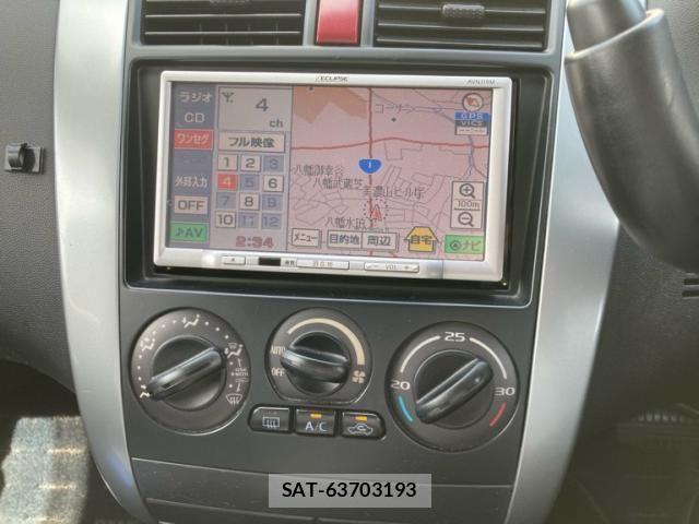 Mitsubishi COLT 2009-10 8313720-17