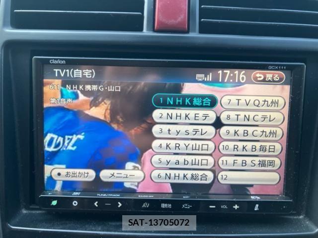 Mitsubishi COLT 2012-05 8335249-14