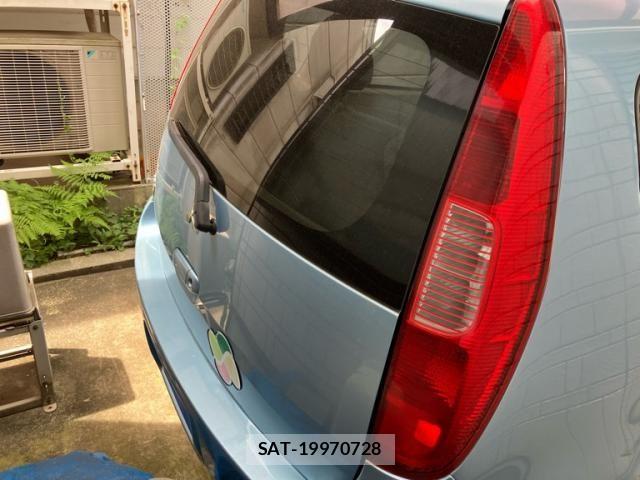 Mitsubishi COLT 2003-09 8365174-3