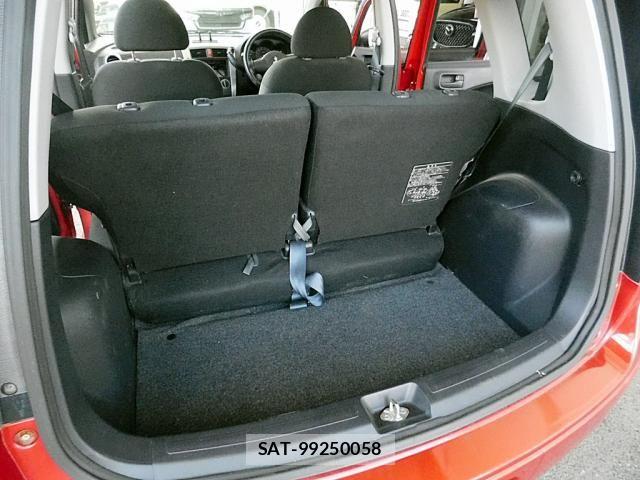 Mitsubishi COLT 2009-09 8411671-20