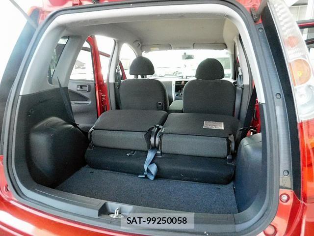 Mitsubishi COLT 2009-09 8411671-21