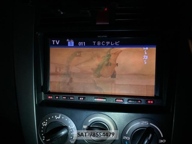 Mitsubishi COLT 2009-12 8685303-29