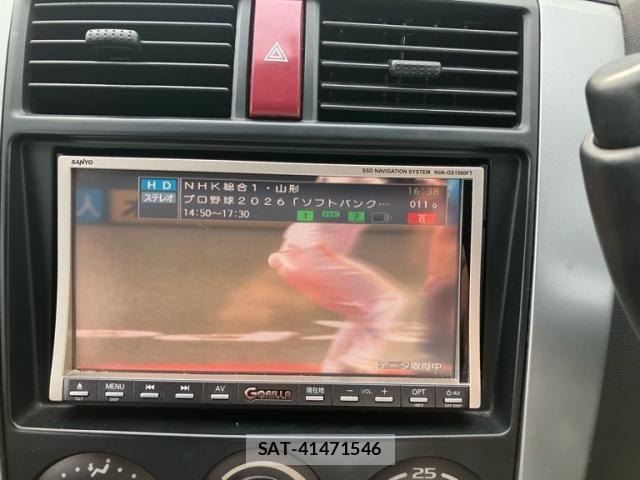 Mitsubishi COLT 2009-09 8828245-20
