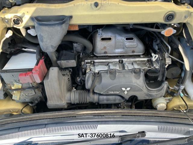 Mitsubishi COLT 2003-09 8335250-5