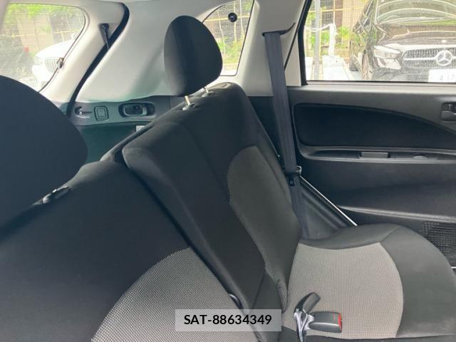 Mitsubishi COLT 2009-11 7453507-9