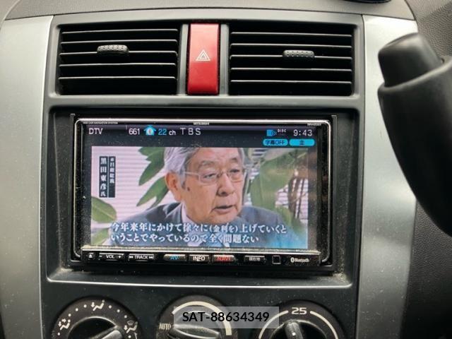 Mitsubishi COLT 2009-11 7453507-14