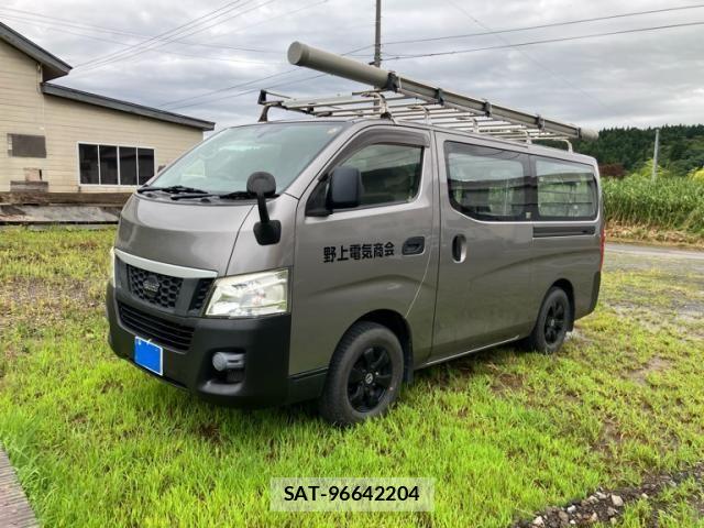 Isuzu COMO 2013-06 8779763-1