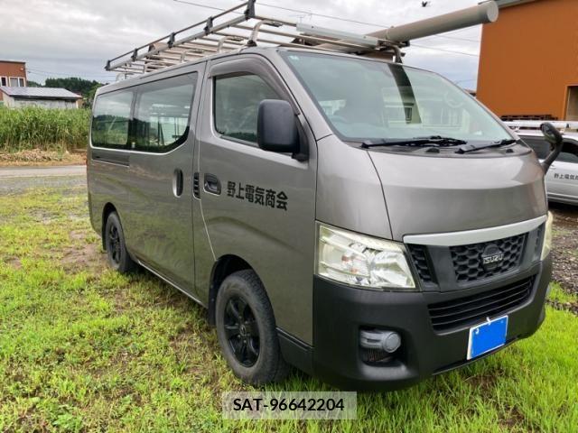 Isuzu COMO 2013-06 8779763-2