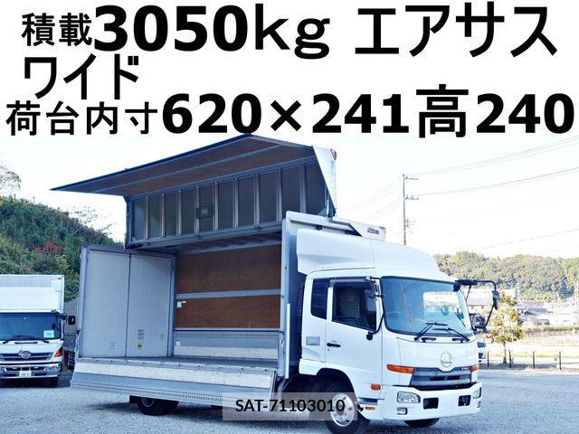 sat car