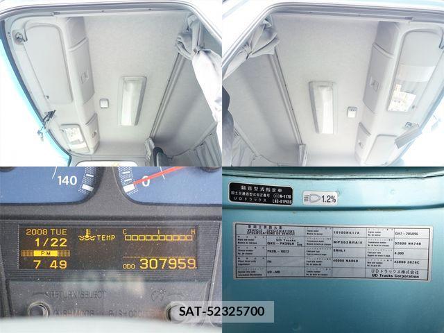 Nissan CONDOR 2013-09 794737-15