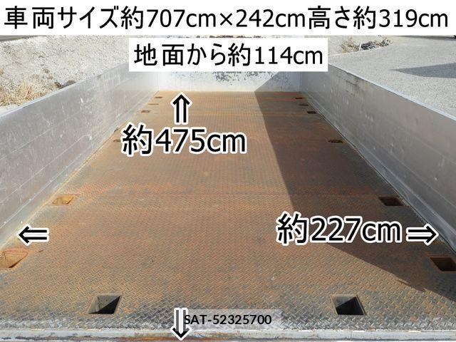 Nissan CONDOR 2013-09 794737-1