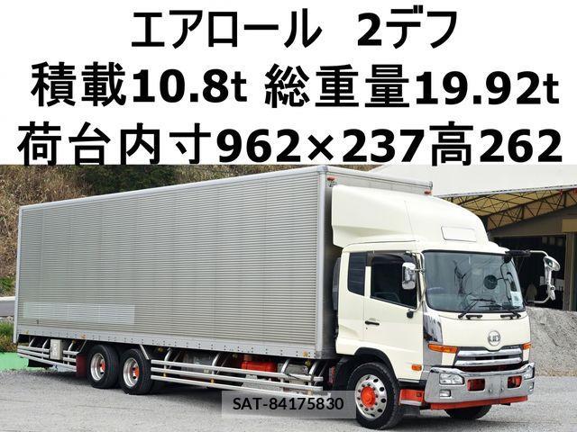 Nissan CONDOR 2016-12 848561-0