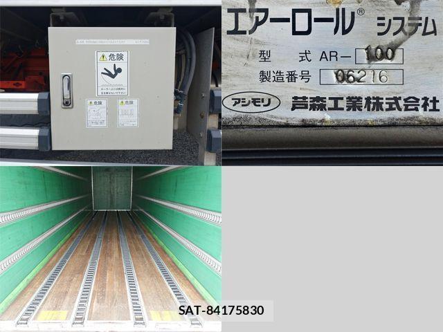 Nissan CONDOR 2016-12 848561-13