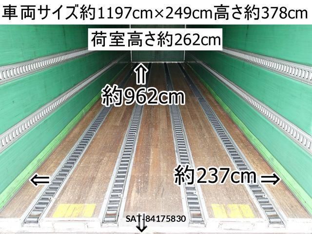 Nissan CONDOR 2016-12 848561-1